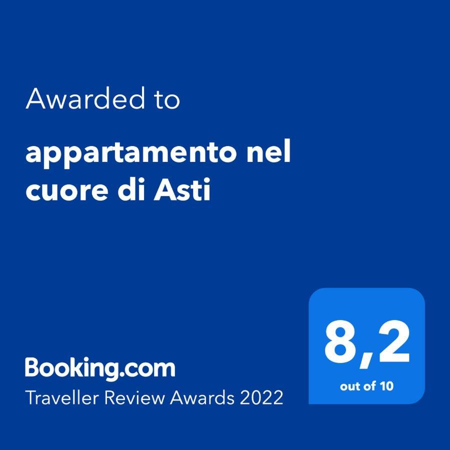 Appartamento Nel Cuore Di Άστι Εξωτερικό φωτογραφία